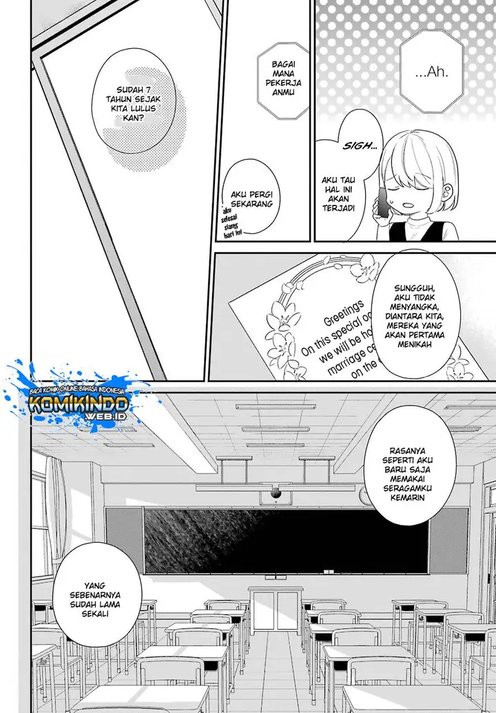 image-komik-kuzumi-kun-kuuki-yometemasu-ka-chapter-51-end-26/31