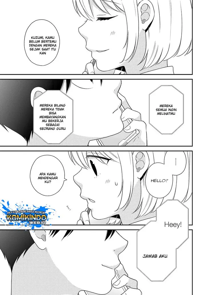 image-komik-kuzumi-kun-kuuki-yometemasu-ka-chapter-51-end-27/31