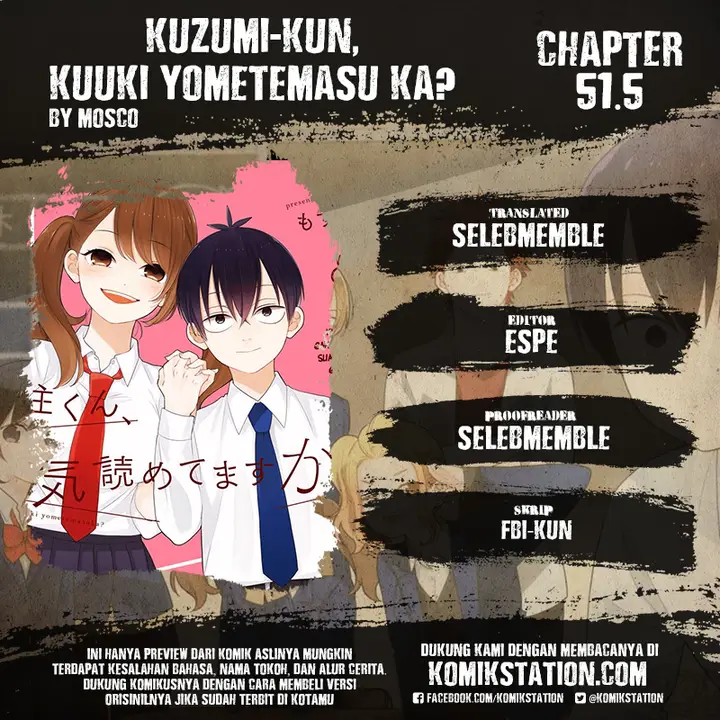 image-komik-kuzumi-kun-kuuki-yometemasu-ka-chapter-51.5-0/31