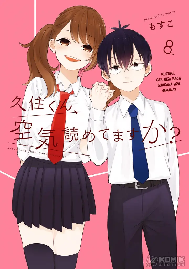 image-komik-kuzumi-kun-kuuki-yometemasu-ka-chapter-51.5-1/31