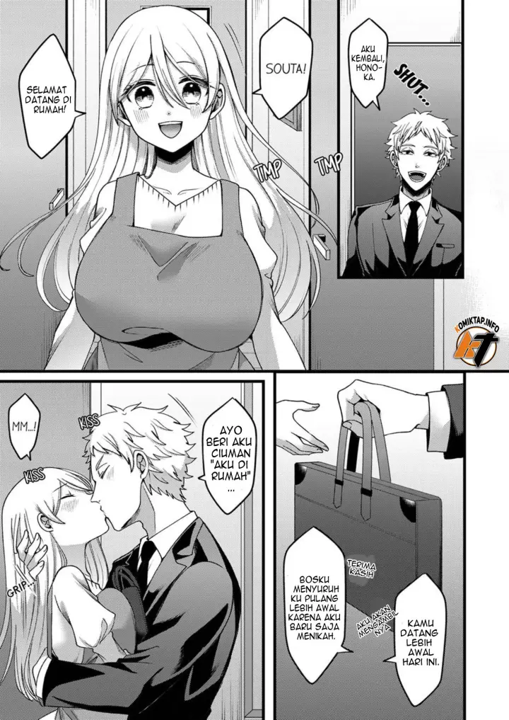 image-komik-kyohiken-nante-nain-da-yo-danna-no-shinyuu-ni-netorareru-hitozuma-chapter-1-2-3/56