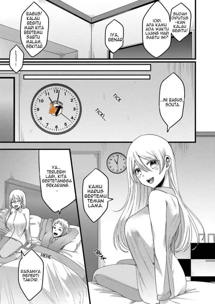 image-komik-kyohiken-nante-nain-da-yo-danna-no-shinyuu-ni-netorareru-hitozuma-chapter-1-2-7/56