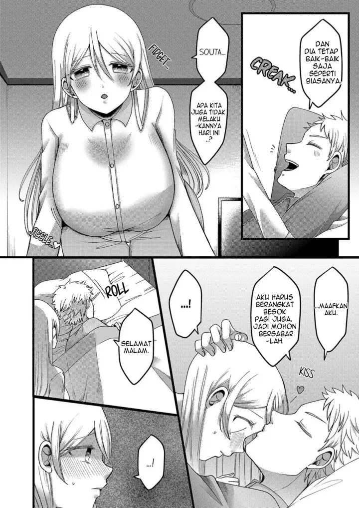image-komik-kyohiken-nante-nain-da-yo-danna-no-shinyuu-ni-netorareru-hitozuma-chapter-1-2-8/56