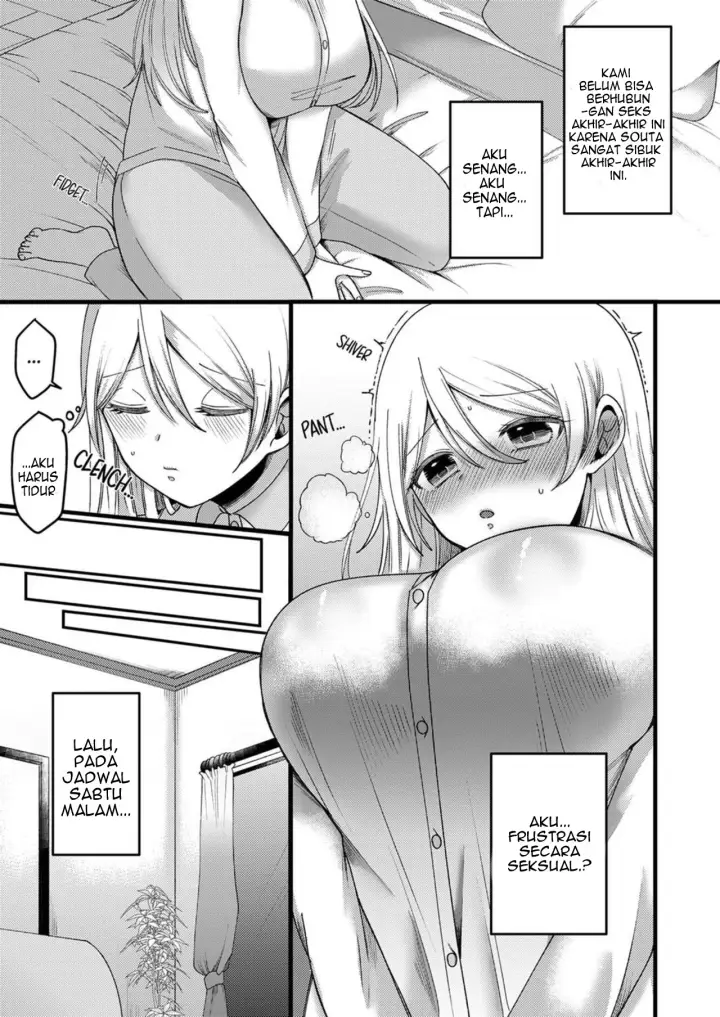 image-komik-kyohiken-nante-nain-da-yo-danna-no-shinyuu-ni-netorareru-hitozuma-chapter-1-2-9/56