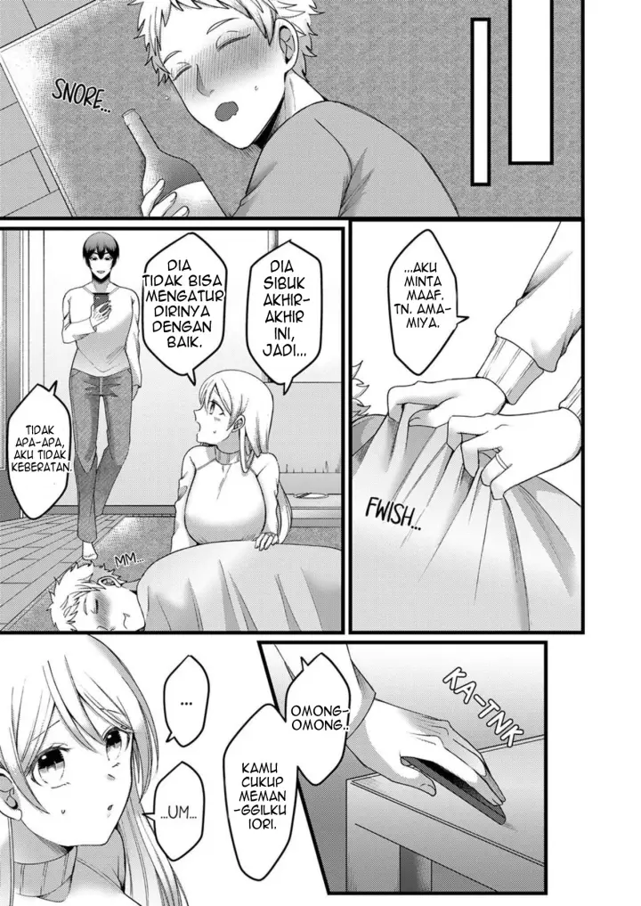 image-komik-kyohiken-nante-nain-da-yo-danna-no-shinyuu-ni-netorareru-hitozuma-chapter-1-2-11/56