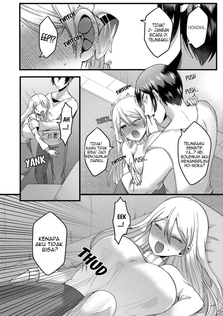 image-komik-kyohiken-nante-nain-da-yo-danna-no-shinyuu-ni-netorareru-hitozuma-chapter-1-2-14/56