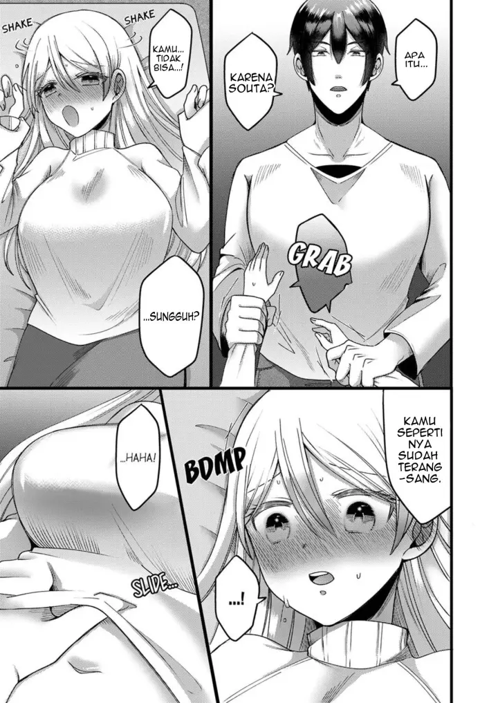 image-komik-kyohiken-nante-nain-da-yo-danna-no-shinyuu-ni-netorareru-hitozuma-chapter-1-2-15/56