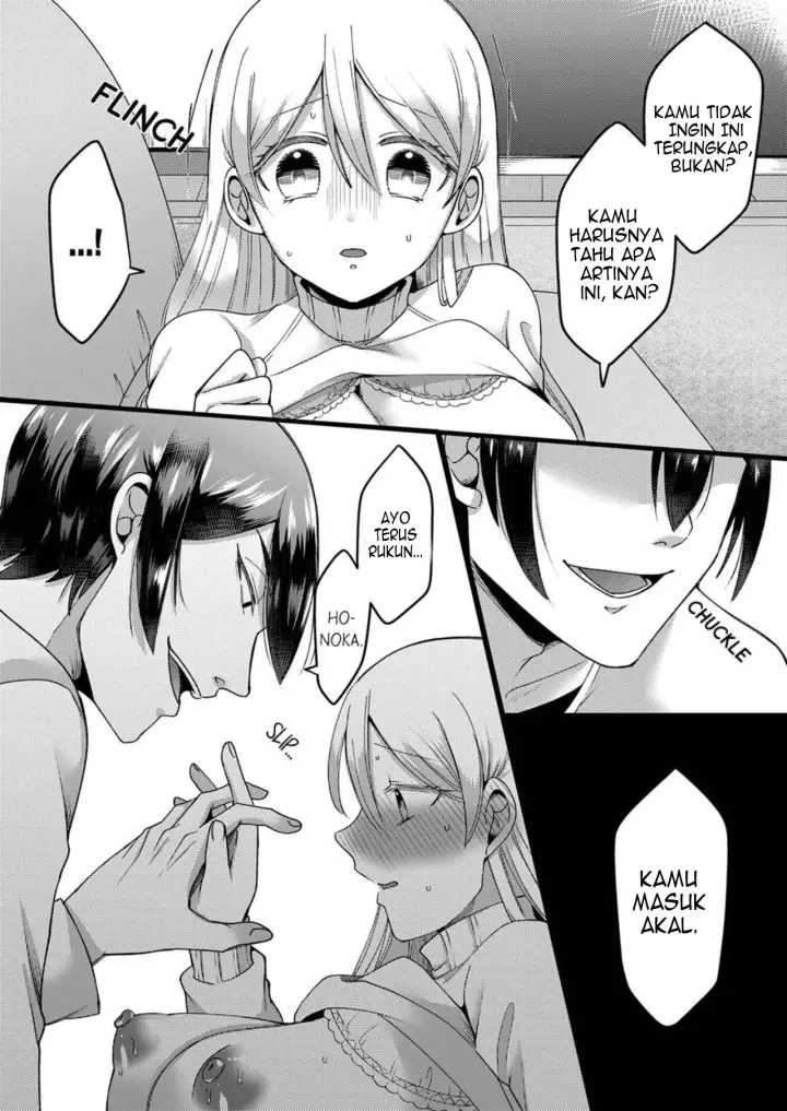 image-komik-kyohiken-nante-nain-da-yo-danna-no-shinyuu-ni-netorareru-hitozuma-chapter-1-2-26/56