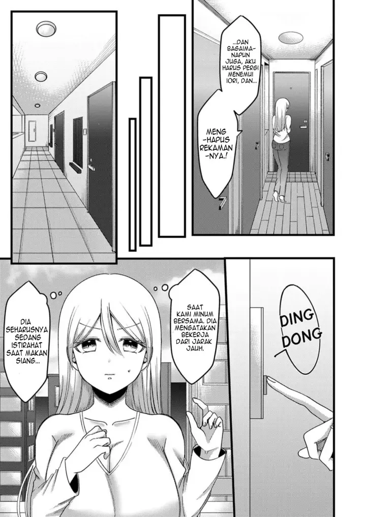 image-komik-kyohiken-nante-nain-da-yo-danna-no-shinyuu-ni-netorareru-hitozuma-chapter-1-2-32/56