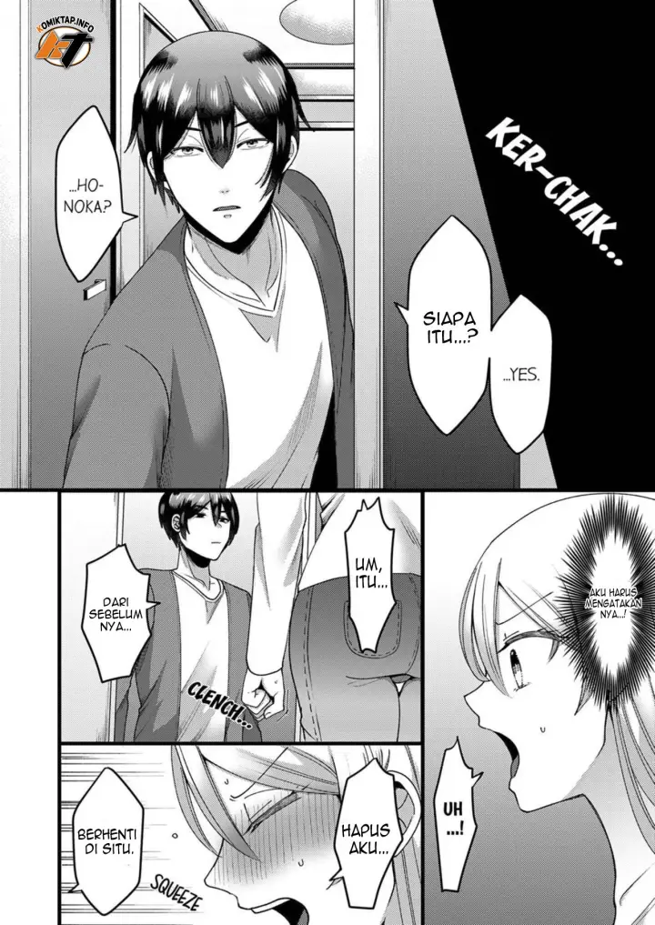 image-komik-kyohiken-nante-nain-da-yo-danna-no-shinyuu-ni-netorareru-hitozuma-chapter-1-2-33/56