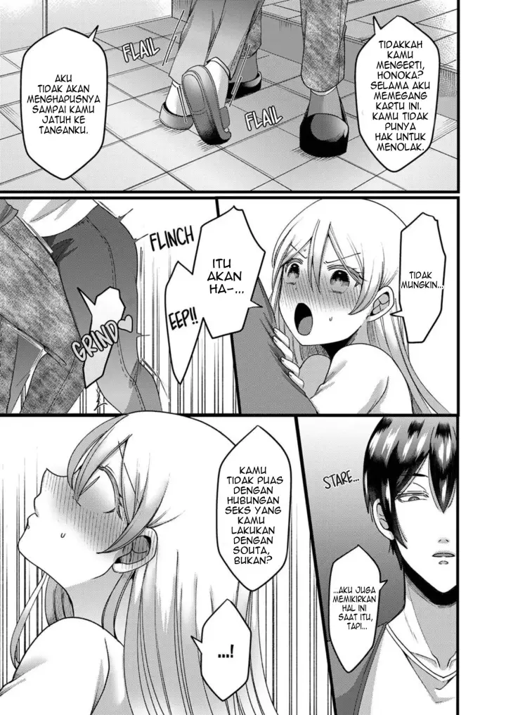 image-komik-kyohiken-nante-nain-da-yo-danna-no-shinyuu-ni-netorareru-hitozuma-chapter-1-2-38/56