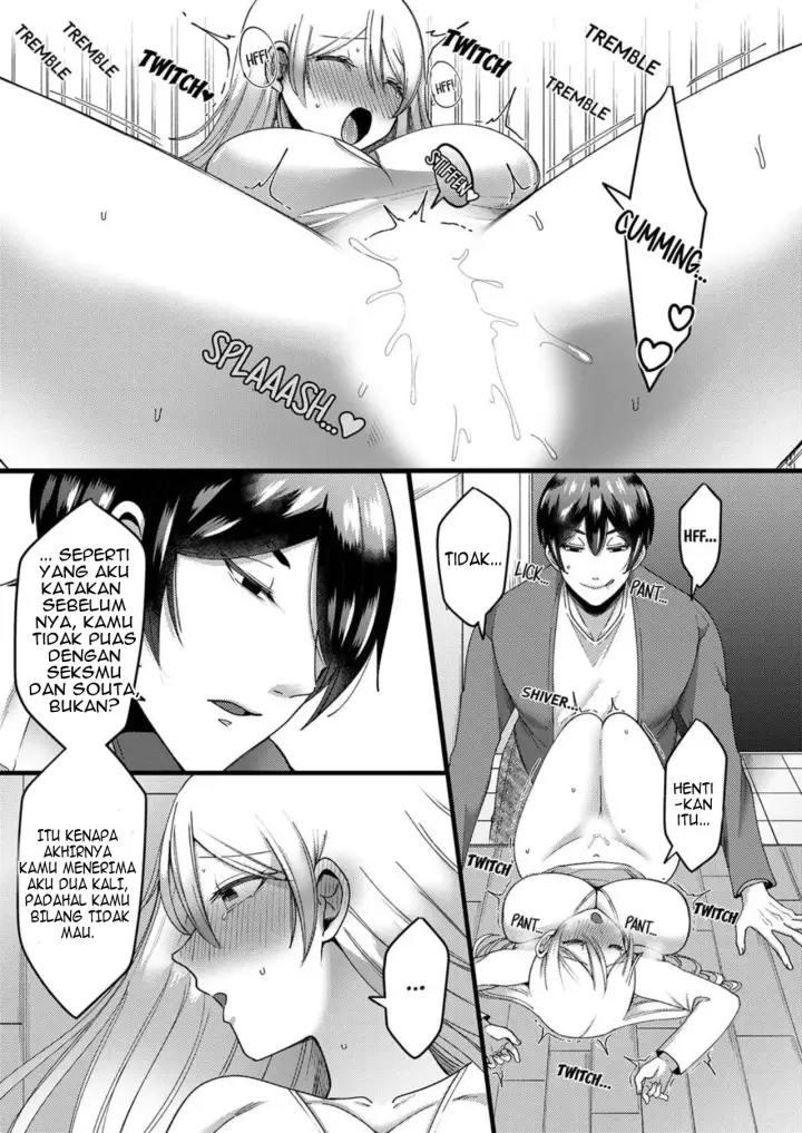 image-komik-kyohiken-nante-nain-da-yo-danna-no-shinyuu-ni-netorareru-hitozuma-chapter-1-2-46/56