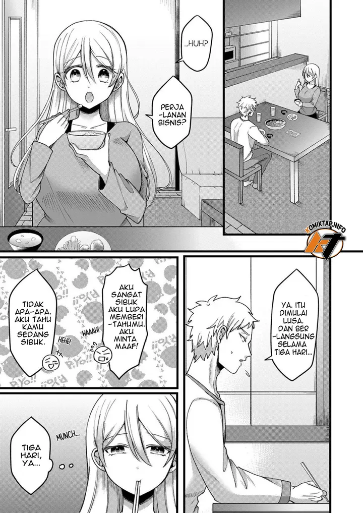 image-komik-kyohiken-nante-nain-da-yo-danna-no-shinyuu-ni-netorareru-hitozuma-chapter-3-4-3/56
