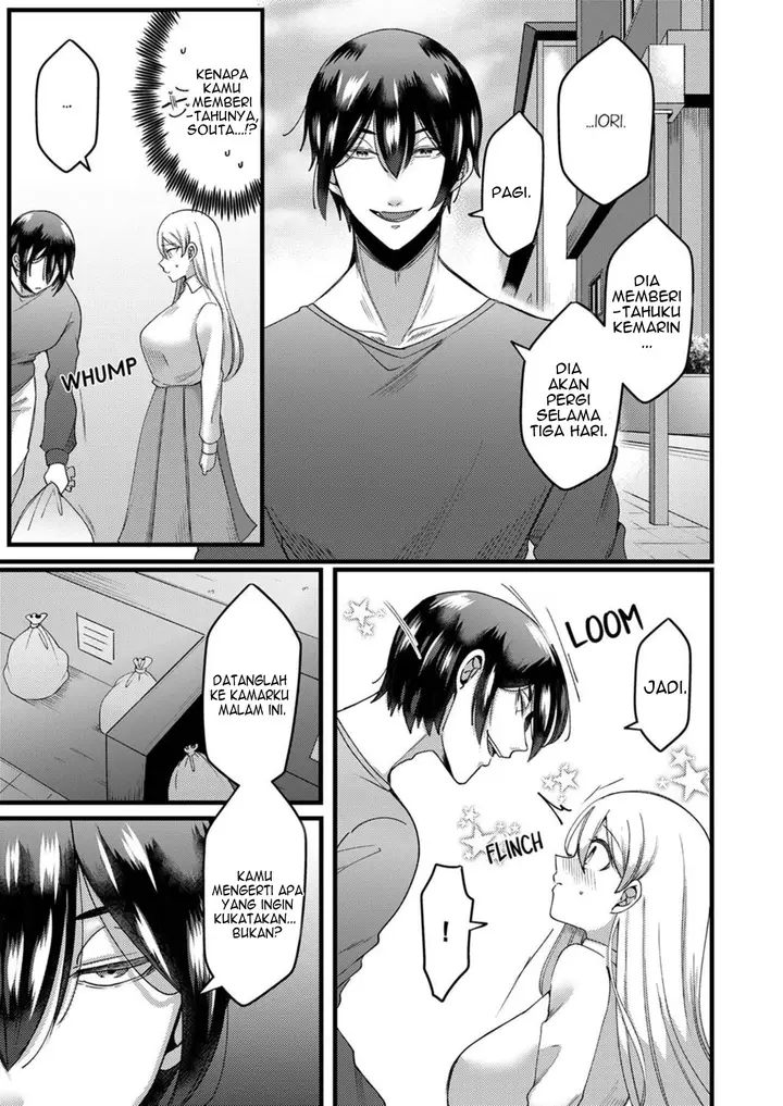 image-komik-kyohiken-nante-nain-da-yo-danna-no-shinyuu-ni-netorareru-hitozuma-chapter-3-4-5/56