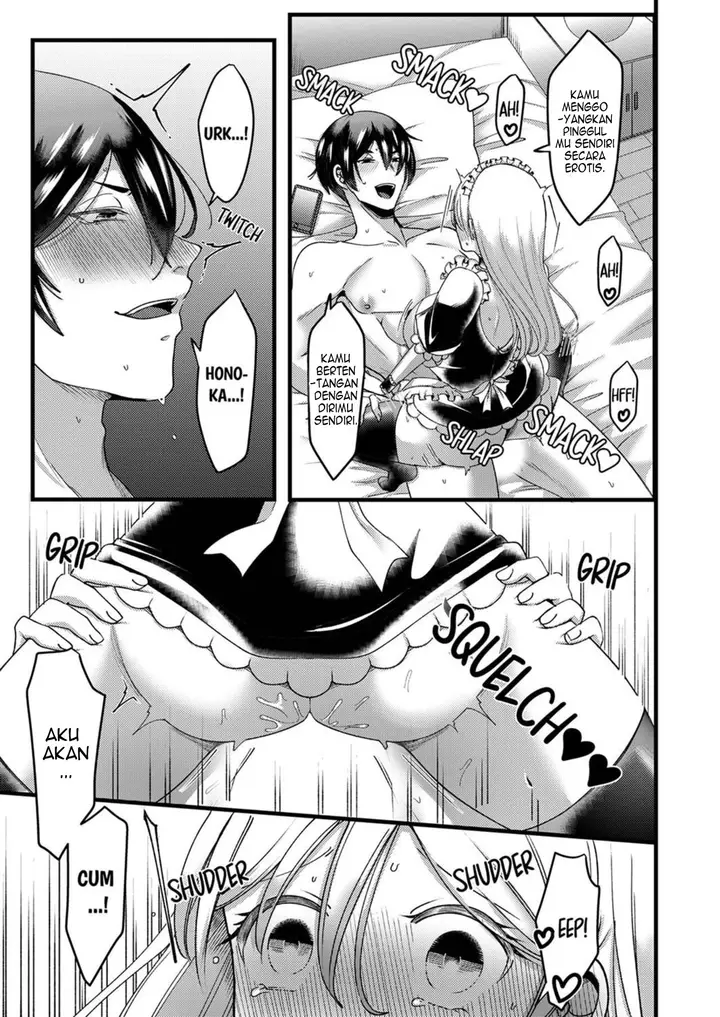 image-komik-kyohiken-nante-nain-da-yo-danna-no-shinyuu-ni-netorareru-hitozuma-chapter-3-4-23/56