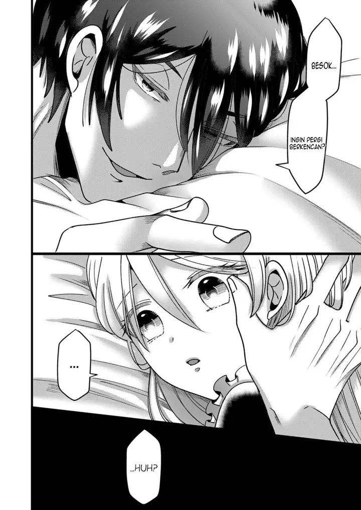 image-komik-kyohiken-nante-nain-da-yo-danna-no-shinyuu-ni-netorareru-hitozuma-chapter-3-4-26/56