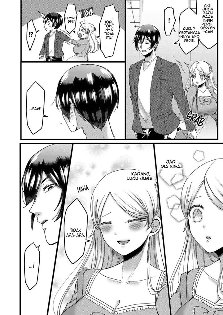 image-komik-kyohiken-nante-nain-da-yo-danna-no-shinyuu-ni-netorareru-hitozuma-chapter-3-4-35/56