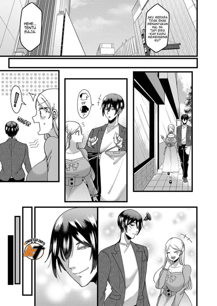 image-komik-kyohiken-nante-nain-da-yo-danna-no-shinyuu-ni-netorareru-hitozuma-chapter-3-4-36/56