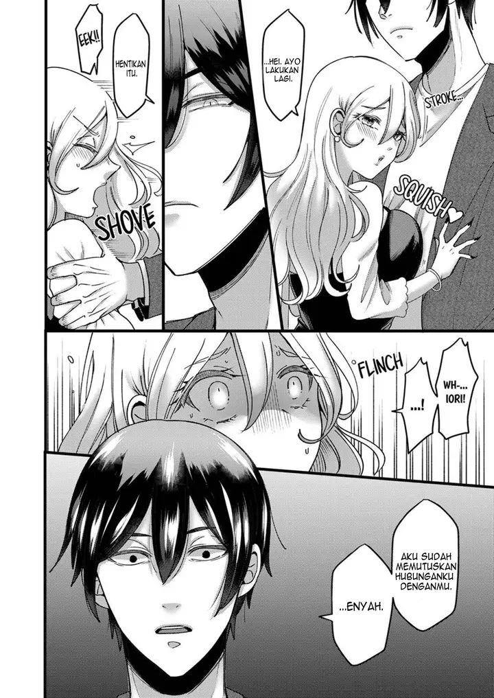 image-komik-kyohiken-nante-nain-da-yo-danna-no-shinyuu-ni-netorareru-hitozuma-chapter-3-4-39/56