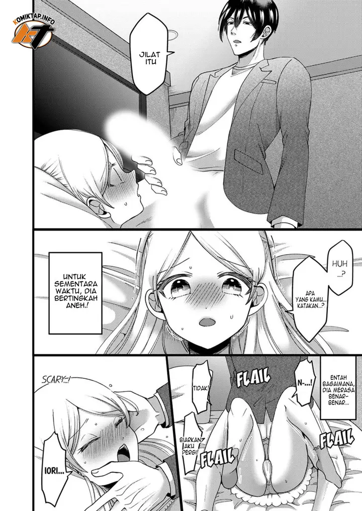 image-komik-kyohiken-nante-nain-da-yo-danna-no-shinyuu-ni-netorareru-hitozuma-chapter-3-4-45/56