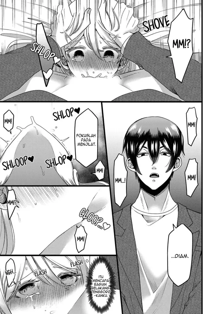 image-komik-kyohiken-nante-nain-da-yo-danna-no-shinyuu-ni-netorareru-hitozuma-chapter-3-4-46/56