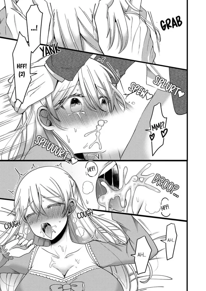 image-komik-kyohiken-nante-nain-da-yo-danna-no-shinyuu-ni-netorareru-hitozuma-chapter-3-4-48/56