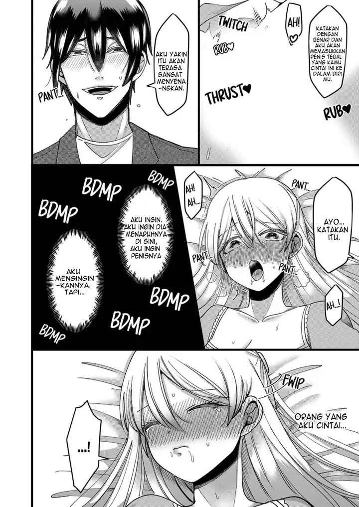 image-komik-kyohiken-nante-nain-da-yo-danna-no-shinyuu-ni-netorareru-hitozuma-chapter-3-4-51/56