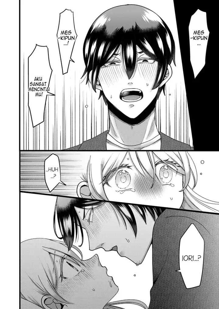 image-komik-kyohiken-nante-nain-da-yo-danna-no-shinyuu-ni-netorareru-hitozuma-chapter-3-4-53/56