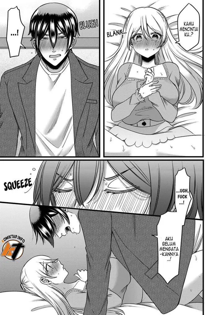 image-komik-kyohiken-nante-nain-da-yo-danna-no-shinyuu-ni-netorareru-hitozuma-chapter-5-6-3/56