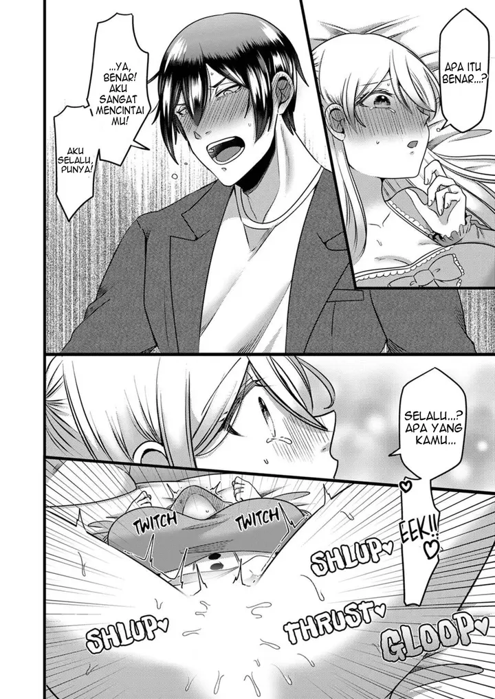 image-komik-kyohiken-nante-nain-da-yo-danna-no-shinyuu-ni-netorareru-hitozuma-chapter-5-6-4/56