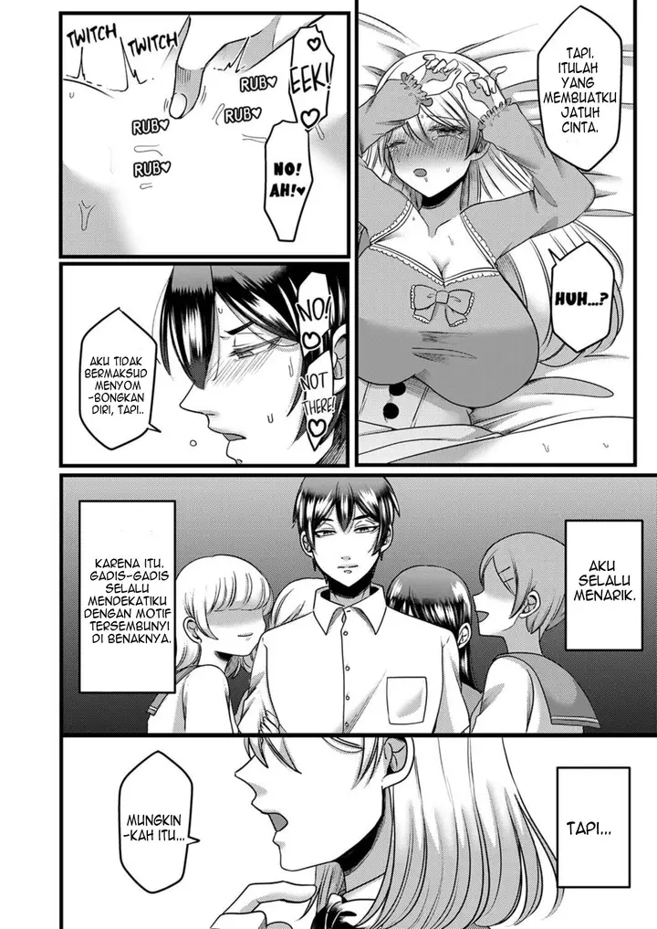 image-komik-kyohiken-nante-nain-da-yo-danna-no-shinyuu-ni-netorareru-hitozuma-chapter-5-6-8/56