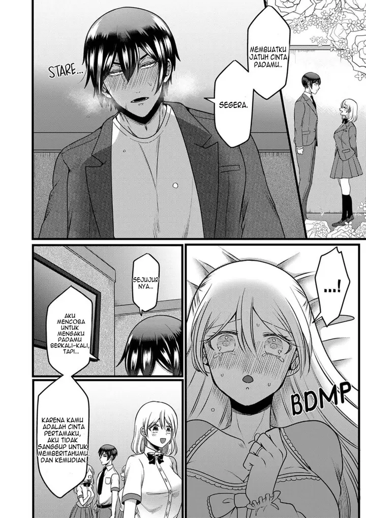 image-komik-kyohiken-nante-nain-da-yo-danna-no-shinyuu-ni-netorareru-hitozuma-chapter-5-6-10/56