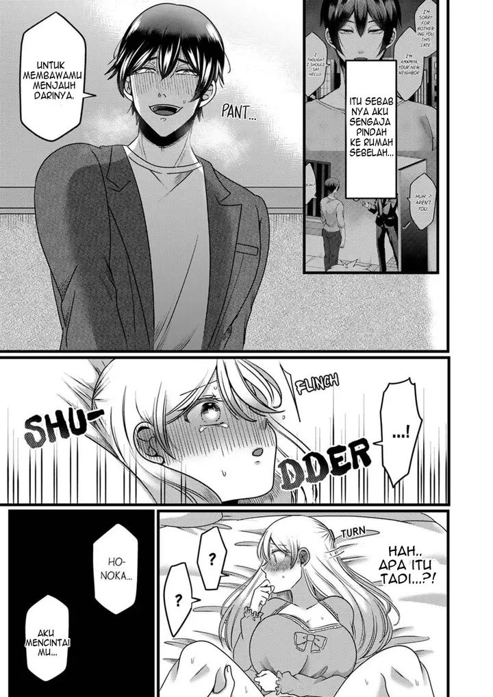 image-komik-kyohiken-nante-nain-da-yo-danna-no-shinyuu-ni-netorareru-hitozuma-chapter-5-6-13/56