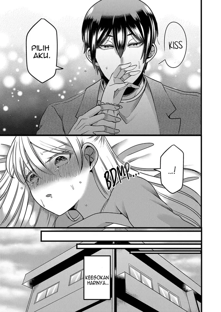 image-komik-kyohiken-nante-nain-da-yo-danna-no-shinyuu-ni-netorareru-hitozuma-chapter-5-6-19/56