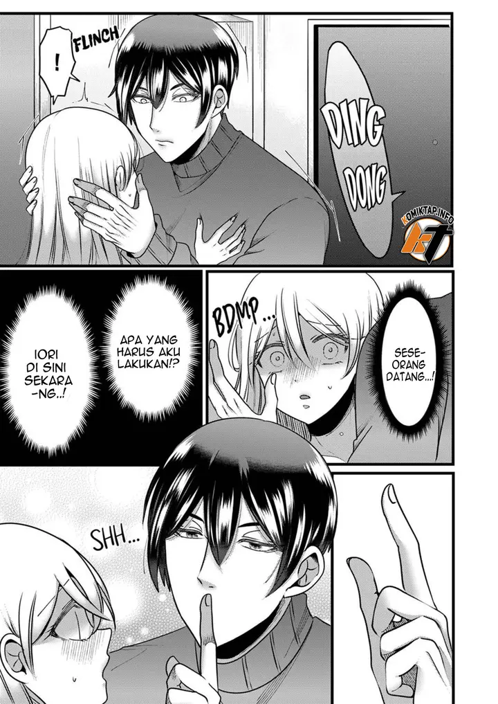 image-komik-kyohiken-nante-nain-da-yo-danna-no-shinyuu-ni-netorareru-hitozuma-chapter-5-6-25/56