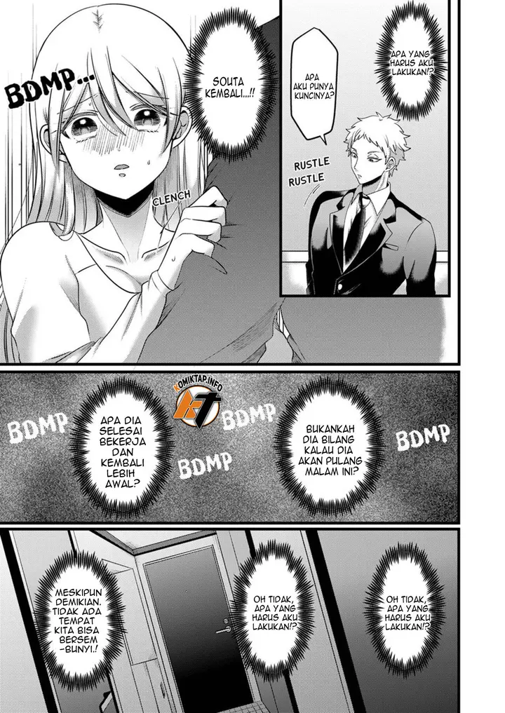 image-komik-kyohiken-nante-nain-da-yo-danna-no-shinyuu-ni-netorareru-hitozuma-chapter-5-6-30/56
