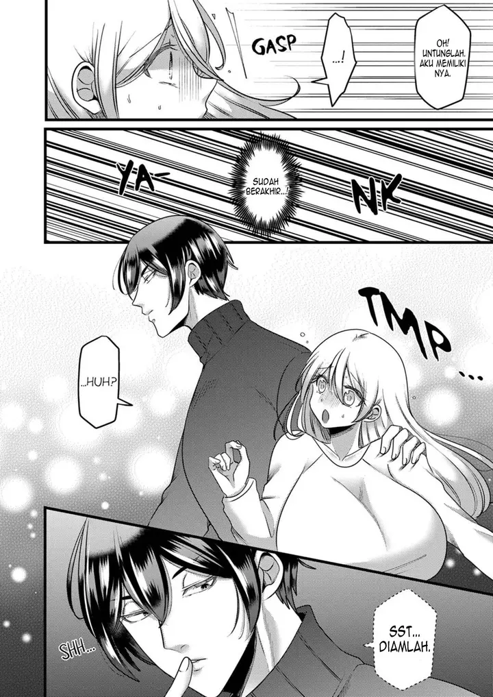 image-komik-kyohiken-nante-nain-da-yo-danna-no-shinyuu-ni-netorareru-hitozuma-chapter-5-6-31/56