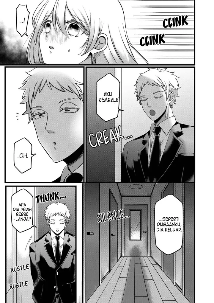 image-komik-kyohiken-nante-nain-da-yo-danna-no-shinyuu-ni-netorareru-hitozuma-chapter-5-6-32/56