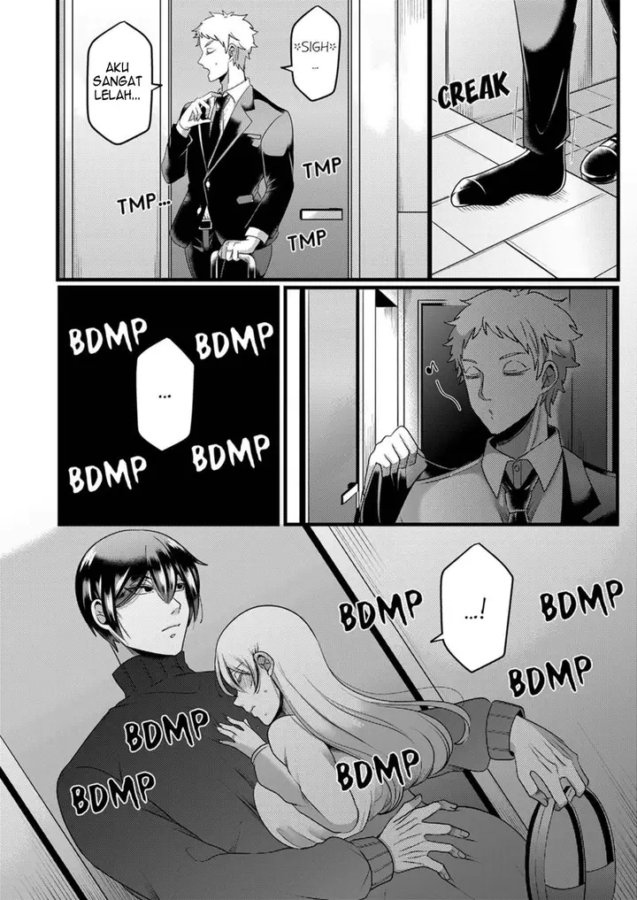 image-komik-kyohiken-nante-nain-da-yo-danna-no-shinyuu-ni-netorareru-hitozuma-chapter-5-6-33/56