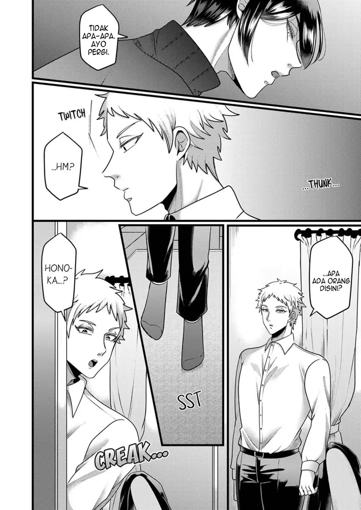 image-komik-kyohiken-nante-nain-da-yo-danna-no-shinyuu-ni-netorareru-hitozuma-chapter-5-6-35/56