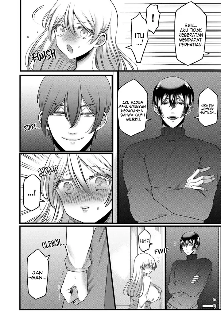 image-komik-kyohiken-nante-nain-da-yo-danna-no-shinyuu-ni-netorareru-hitozuma-chapter-5-6-37/56