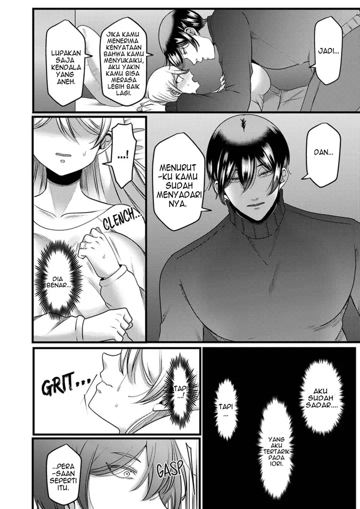 image-komik-kyohiken-nante-nain-da-yo-danna-no-shinyuu-ni-netorareru-hitozuma-chapter-5-6-41/56