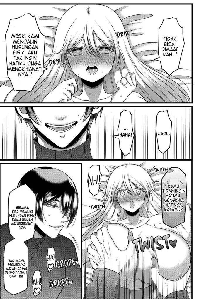 image-komik-kyohiken-nante-nain-da-yo-danna-no-shinyuu-ni-netorareru-hitozuma-chapter-5-6-42/56