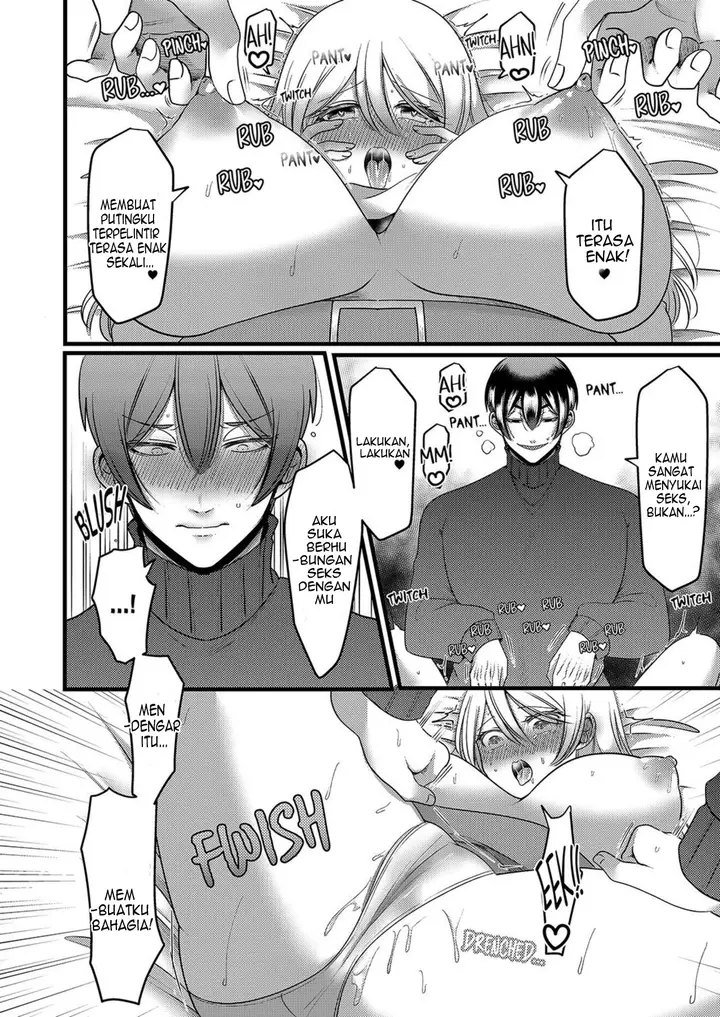 image-komik-kyohiken-nante-nain-da-yo-danna-no-shinyuu-ni-netorareru-hitozuma-chapter-5-6-45/56