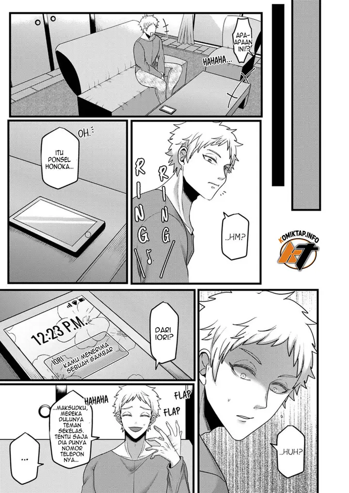 image-komik-kyohiken-nante-nain-da-yo-danna-no-shinyuu-ni-netorareru-hitozuma-chapter-5-6-52/56