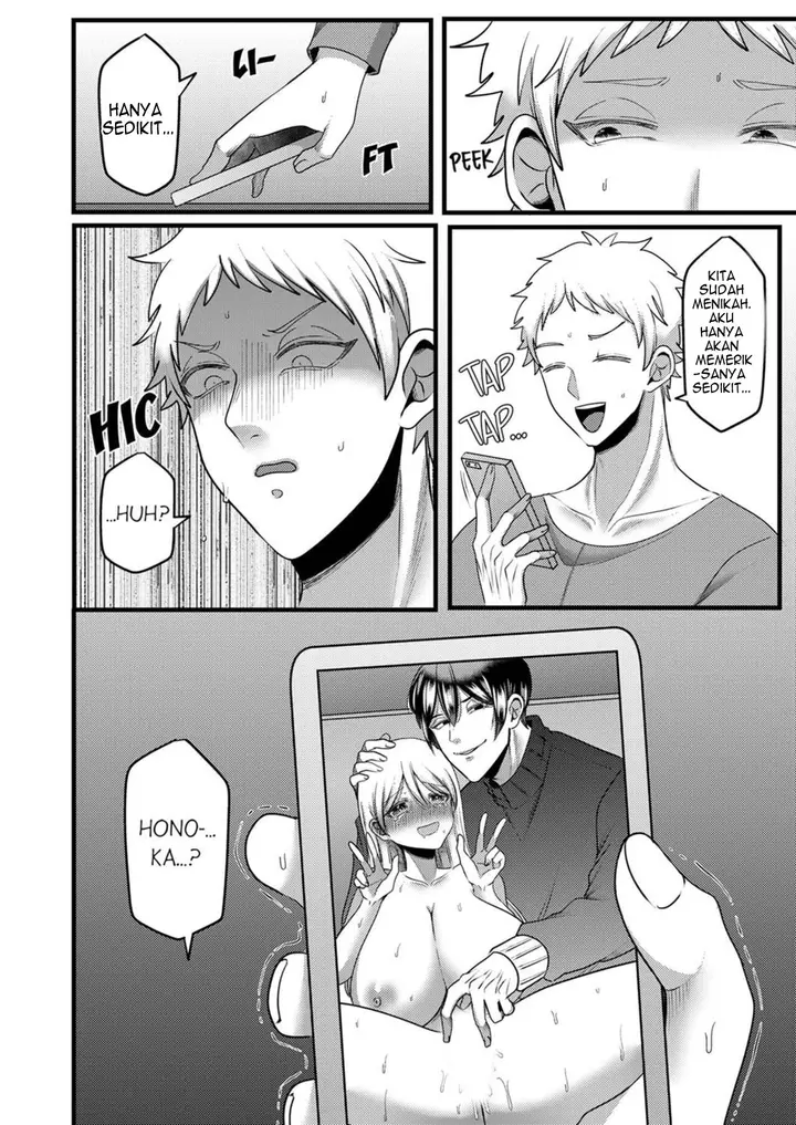 image-komik-kyohiken-nante-nain-da-yo-danna-no-shinyuu-ni-netorareru-hitozuma-chapter-5-6-53/56