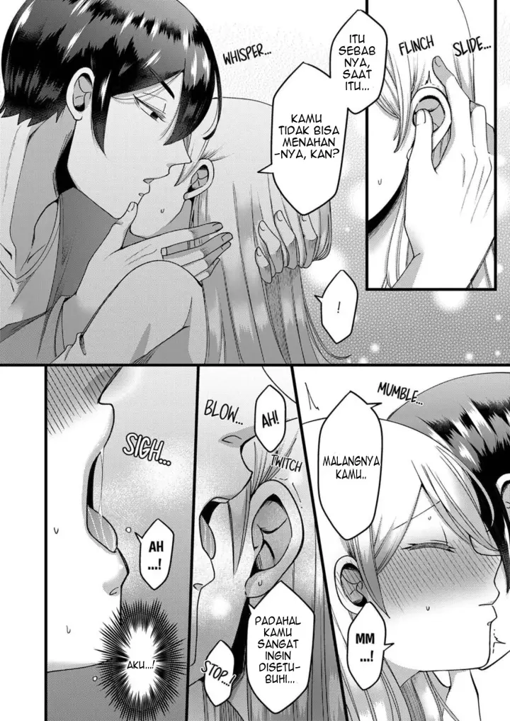 image-komik-kyohiken-nante-nain-da-yo-danna-chapter-1-2-38/54