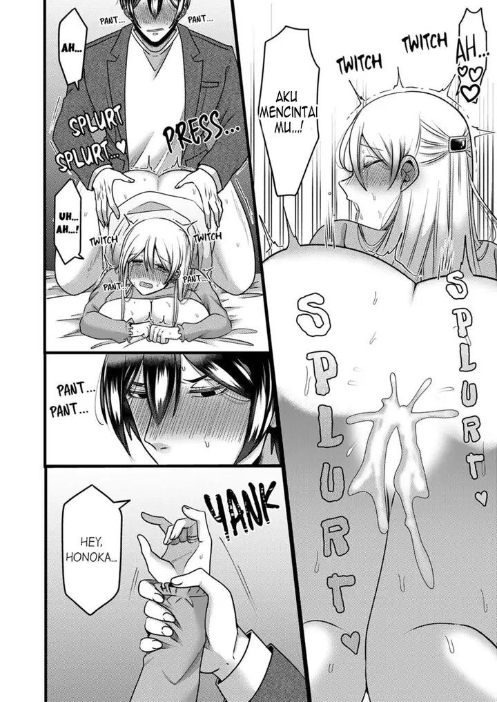 image-komik-kyohiken-nante-nain-da-yo-danna-chapter-5-6-17/54