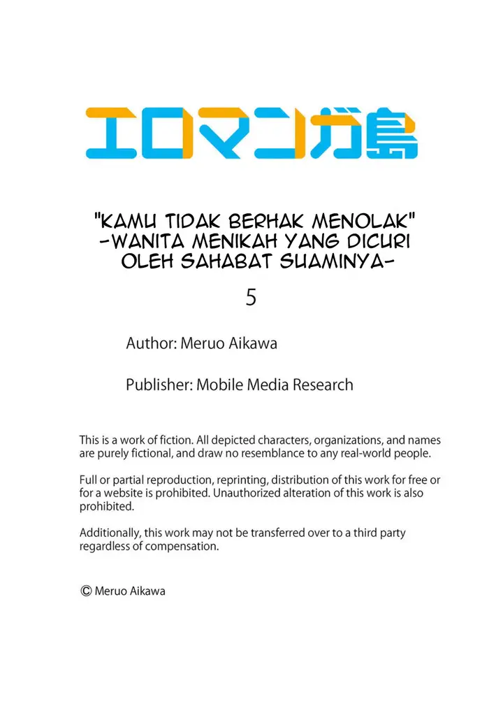 image-komik-kyohiken-nante-nain-da-yo-danna-chapter-5-6-26/54