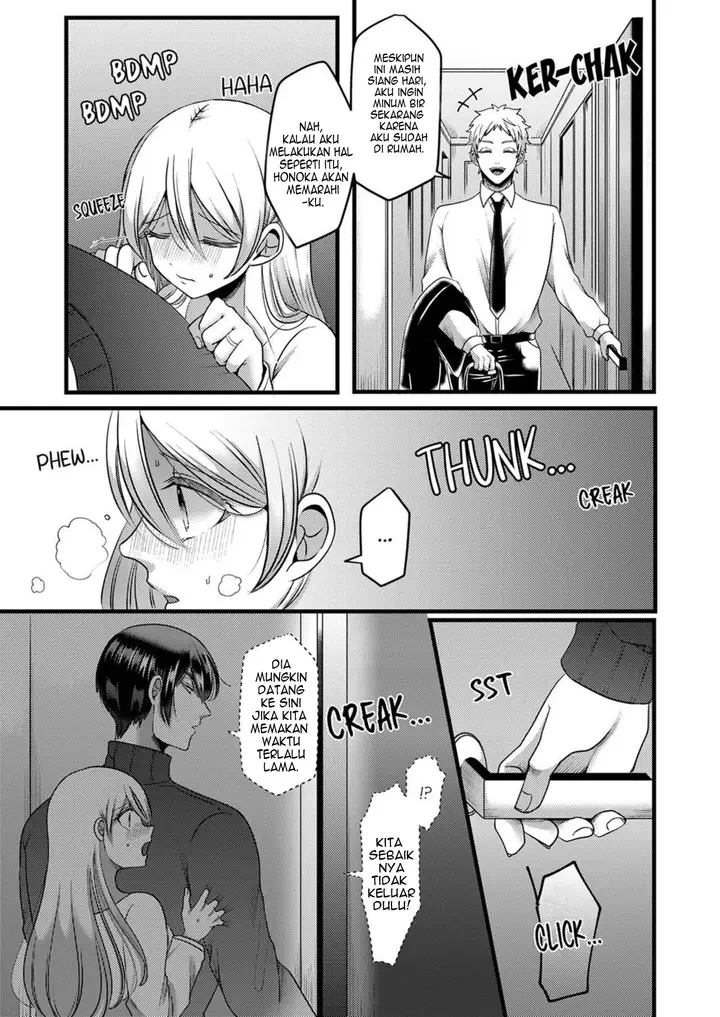 image-komik-kyohiken-nante-nain-da-yo-danna-chapter-5-6-33/54